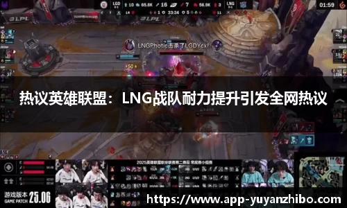 雨燕体育直播